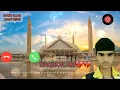 Download Lagu अस्सलाम वालेकुम साकिब भाई आपका फोन आया है रिंगटोन