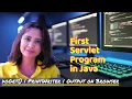 First Servlet Program in Java doGet setContentType PrintWriter Explained Servlet Tutorial