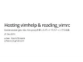 Hosting vimhelp reading - vimrc