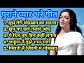 Download Lagu Lata mangeshkar \u0026 Mohammad Rafi Song | old is Gold | हिंदी सदाबहार गीत