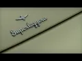 Alfa Romeo 1900 CSS 1954 FULL HD