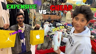 Cheapest vs Most Expensive Shopping Challenge