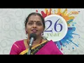 Download Lagu FULL VERSION – Abhang and Bhajans - Savita Sreeram – Mudhra’s 26th Fine Arts Festival