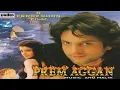 Lagu Prem Aggan (1998) Music By Anu Malik @Hi-Resslosslessmusic 