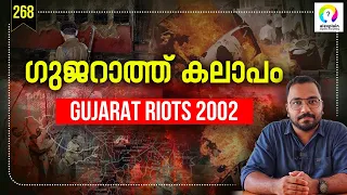  gujarat riots malayalam godhra incident and gujarat violence 2002