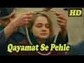 Download Lagu ldhar Zindagi Ka Janaza Uthega HD || Qayamat Se Pehle Qayamat Hai Yaaro HD