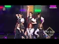 Download Lagu (G)I-DLE - Hot Issue (4Minute) Dance Cover [DMCF 2018]