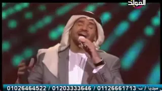 حسين الجسمي اما براوه قناه المولد  فيديو كليب          دندنها