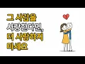Download Lagu \