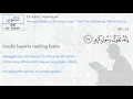 Download Lagu Quran Juz 30 - At-Takwir Latin \u0026 Terjemahan Indonesia Inggris Surat Pendek Juz Amma | Quran id