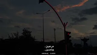 حلو علي الحلوين المرشدي كامله دندنها