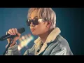 กลิ่นดอกไม้ - Newery (Cover) | NICECNX