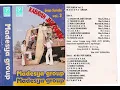 Lagu Madesya Group : \