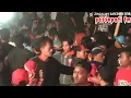 Download Lagu BANTENGAN.PEMBUAT ONAR  DI KRUYUK.LIVE BEGENDENG JATI KALEN SATRIYO MUDO ORIGINAL