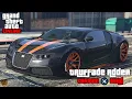 GTA5 Online Truffade Adder Customization Bugatti Veyron