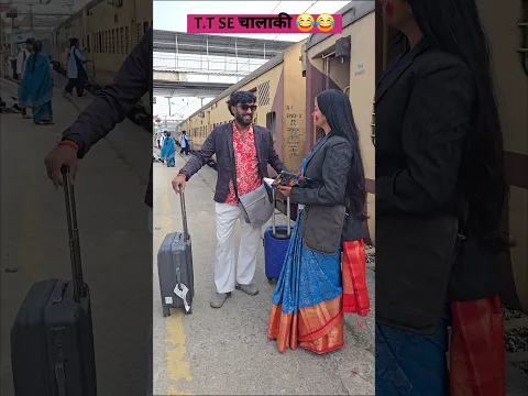 t.t se chalaki😂😂#comedy #youtubeshorts