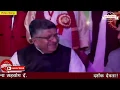 Download Lagu Sharda Sinha Bhajan | Prati Pala Rakhwala tu Hai Lal Langote Wala | Hanuman Bhajan हनुमान भजन