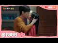 Lagu 【ENG SUB】魏哲鸣X徐若晗：念书夫妇刚甜蜜没多久就闹矛盾了吗！！ 永远可以相信章斯年对云舒的爱《完美先生和差不多小姐 Perfect And Casual》【芒果TV心动频道】