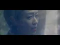 Utada - Come Back To Me (Official Video)