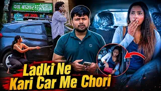 Ladki Ne Kari Car Me Chori