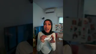 ليه فستان العرس لونه ابيض    دندنها