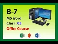 Download Lagu B-7_Class-3