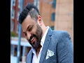 لاتصدكة 2017
