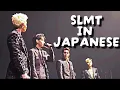 Download Lagu This time it’s JAPANESE | SLMT #sawworldtourtokyo #sb19 