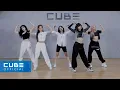 Download Lagu (여자)아이들((G)I-DLE) - 'TOMBOY' (Choreography Practice Video)