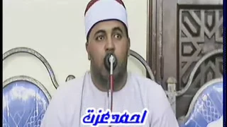 الشيخ محمود ناجى سورة طه عزاء عائلة سالم براشد ـ العرين 26 7 2017 أحمدعزت 01004849300 