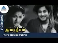 Download Lagu Then Unnum Vandu Video Song | Amara Deepam Tamil Movie | Sivaji | Savithri | Pyramid Glitz Music