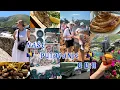 Download Lagu |TRAVEL VLOG| Obiteljski put u BiH 🇧🇦| Međugorje ⛪️ | Mostar🕌 | Kava ili Kafa? ☕️