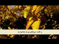 Download Lagu QURAN Farsi-Dari Translation - Juz 10 Complete