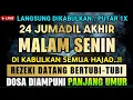 Lagu KHUSUS MALAM INI..‼️ DOA PENARIK REZEKI MALAM MINGGU.. PUTAR 1X, REZEKI LANCAR USAHA LANCAR