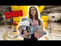 Collect a Con Took All My Money