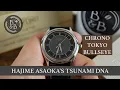 Download Lagu Chrono Tokyo \