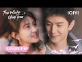 Lagu 🌳TRAILER: 😘Zan\u0026 Ran shared a passionate kiss on grassEP33-36｜The White Olive Tree | iQIYI Romance