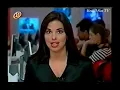 Lagu Canal 21 (Rede 21) - Jornal Dez com Ana Luísa Médici - 2004