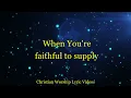 The Lord will provide - Landan Wolfe - Passion - Lyric video