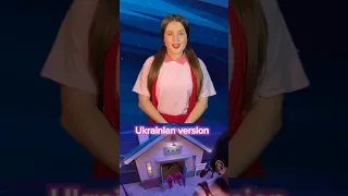 Пісня з Гра в Кальмара 3 про Скакалку переклад українською Squidgame3 Squid Squidgame 