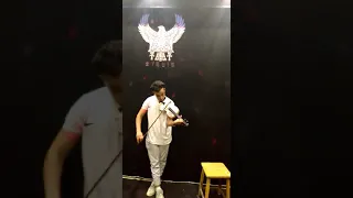 الضوء الشارد 