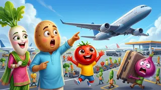 ✈️ आलू फैमिली का पहला हवाई जहाज़ सफर 😍 | हँसी से भरपूर मजेदार कहानी 😂