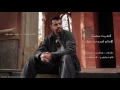Download Lagu أنشودة شارة نهاية مسلسل الإمام - أحمد بن حنبل HD | The Imam Ahmad Bin Hanbal