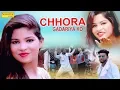 Chhora Gadariya Ko | छोरा गडरिया को | Vicky Baghel, Anisha Saini | New Dj Song | Rathore Cassettes