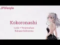 Download Lagu Lagu Jepang Tanpa Hati | Kokoronashi-Gumi | Lirik dan Terjemahan Bahasa Indonesia