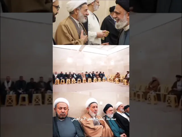 ⁣الشيخ جعفر الابراهيمي مع خطباء المنبر الحسيني