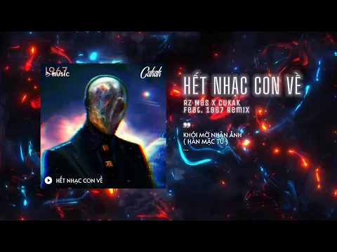 Ht Nhc Con V RZ Mas ft DuyB NOTAFRAIDCukak Remix Audio Lyrics