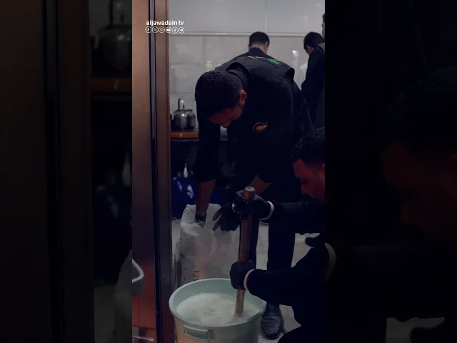 امن فيض عطاياها يقدمون كافة الخدمات للزائرين الكرام عند أبنائها الأمامين موسى والجواد عليهما السلام