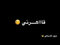 ظروفي صعبه
