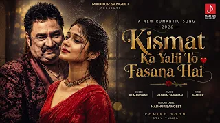 Kismat Ka To Yahi Fasana Hai (Sad Song) - Kumar Sanu | Kumar Sanu Hits Songs | New Song 2026